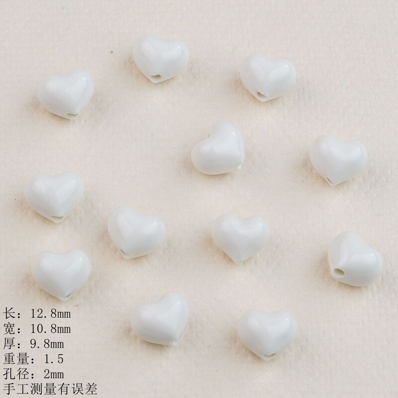 德镇陶瓷串珠小爱心彩色散珠手工diy饰品编织材料配件大孔配件|undefined