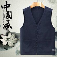 �ļ������������R����ʿ�o���a���鱳�İְ����鿲���Ї��L���b