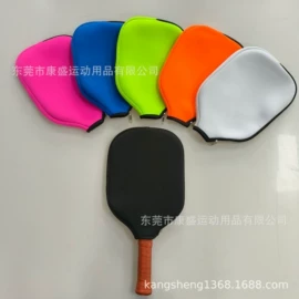 杯套/壶套/保温套;乒乓球拍套;其他箱包配件