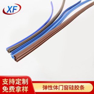 ���lTPE/TPV�����ԏ����w��ɫľ�T�l ����T���z�l��ȼ�h���ܷ�l
