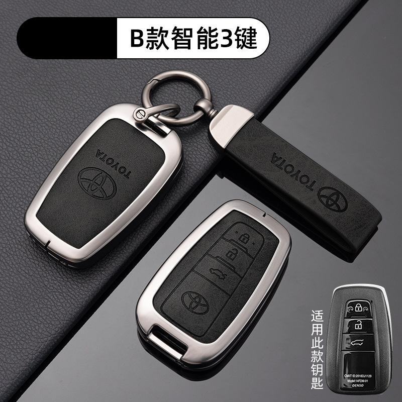 [Toyota B Smart 3-Key-Metal Black] Shell Ring Crescent Buckle