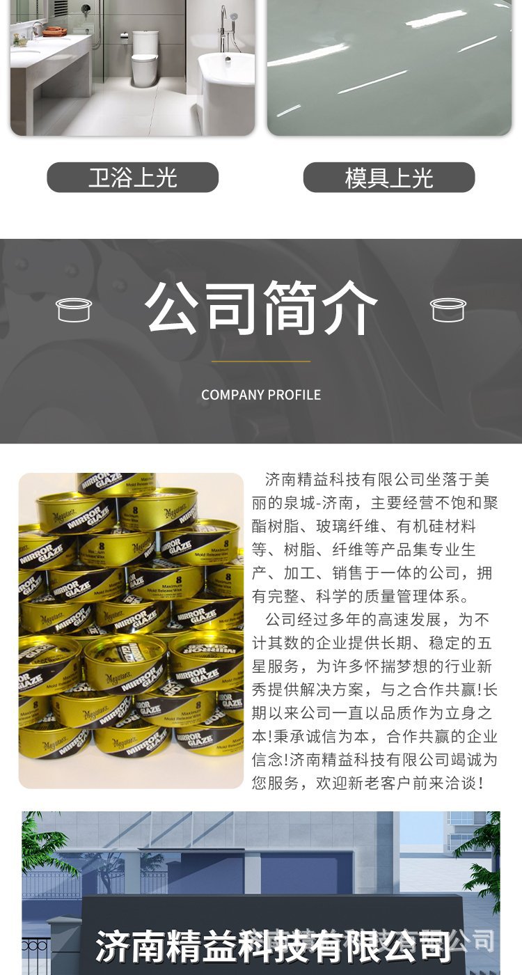 u_2431639007_3450300723&am