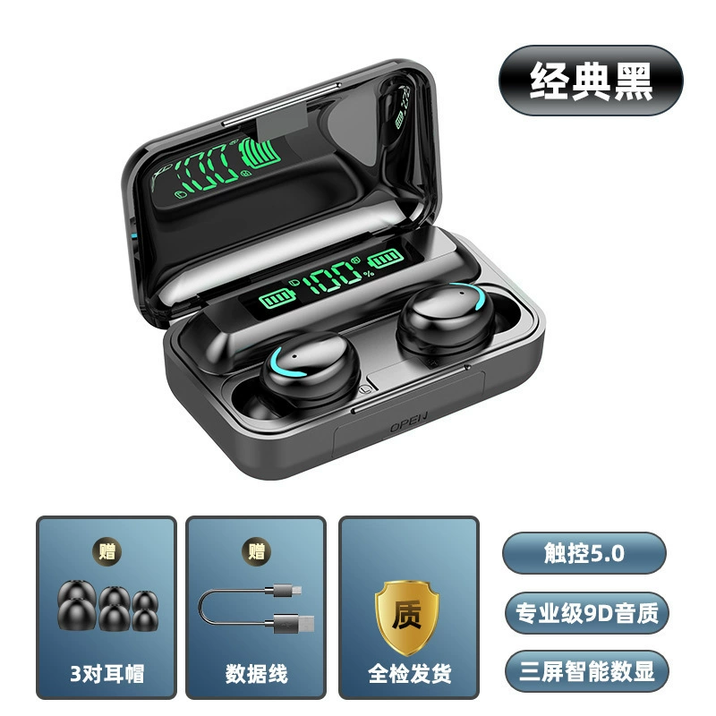 (Cross-border trading), small invisible headphones, bluetooth, 1pcs