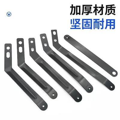 Rear Mudguard Bracket, Mudguard Support | Electric vehicle fender