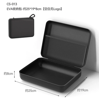 EVA hard shell portable digital – Other Automotive Interior Supplies - cs-013-neutral-eva-bag-25198cm