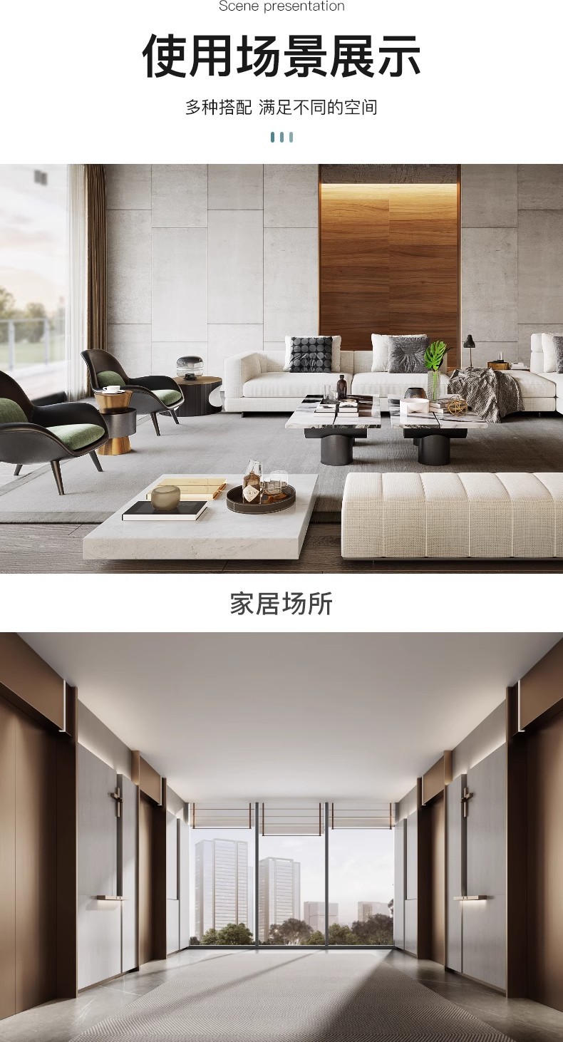 加厚铝合金踢脚线