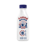 ��ϣ��������������ţ��700mL