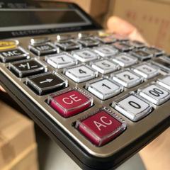 JOINUS眾成3017台式太陽能計算器連加疊減大屏幕會計財務用計算機