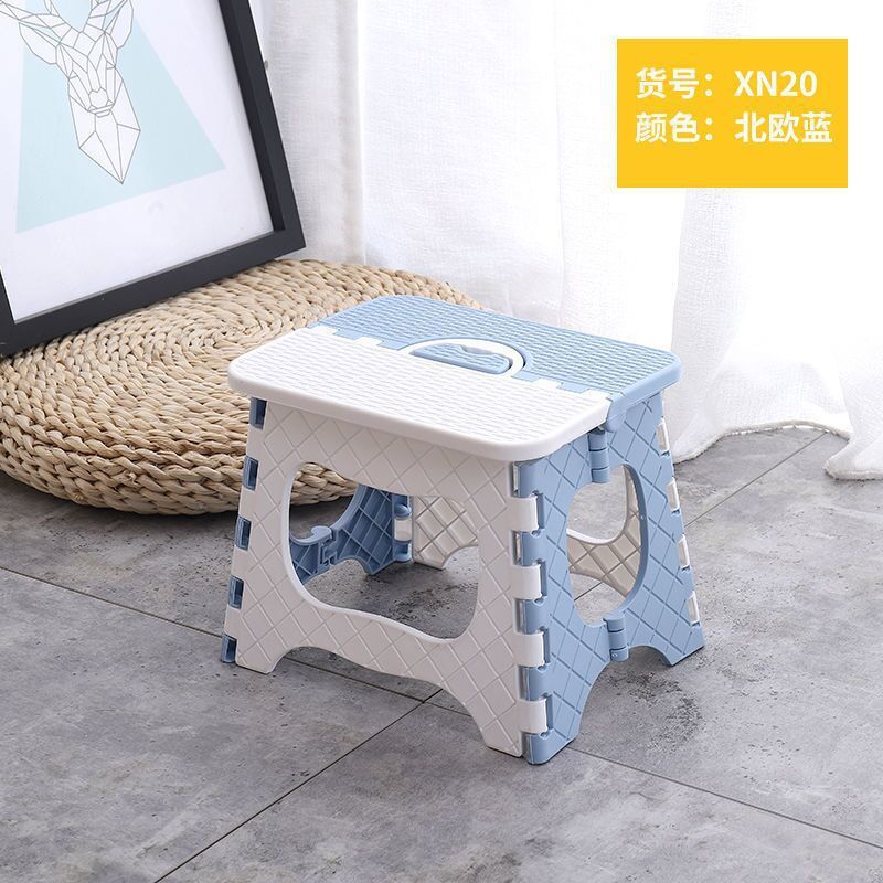 Taburete plegable engrosado banco pequeño doméstico para niños portátil al aire libre para adultos mini taburete plástico zapatos perezosos