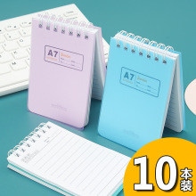 8Сӱyӛ±Sa7С̖㾀ȦPӛڴͱ㺞Ӌ