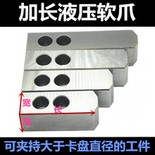 Һ����צ���P�͉���צ���L�Ӹ߼ӌ�ܛצ5 6 8 10��C���͉��A�^