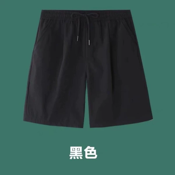 Black shorts