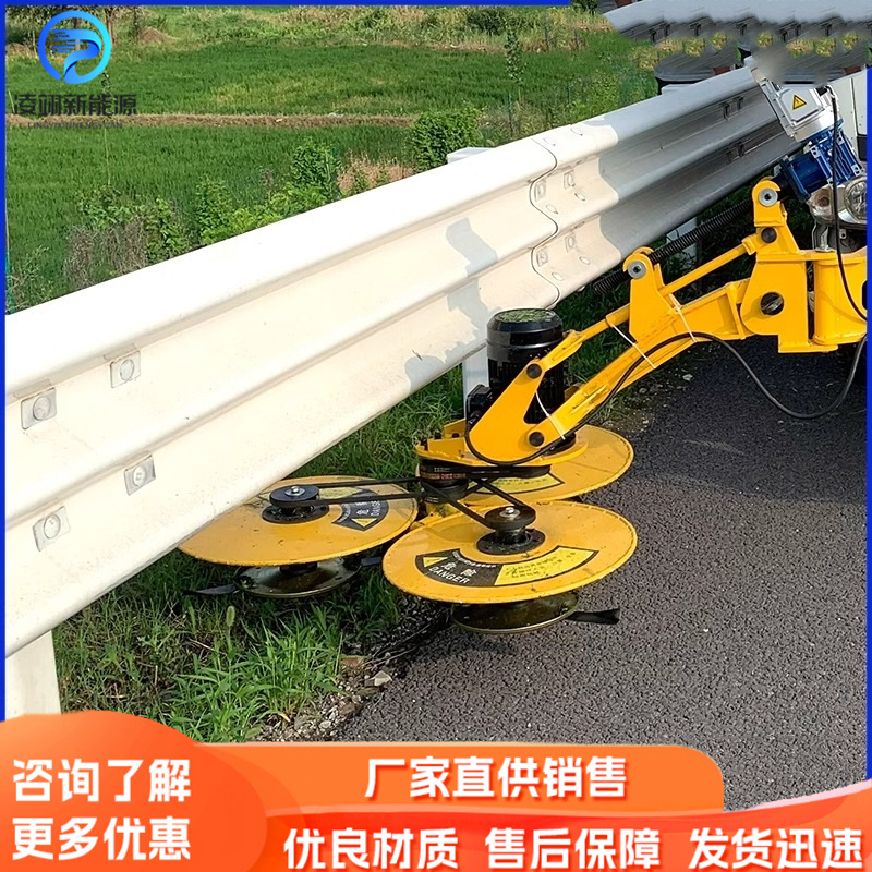 自动避障式割草机公路边坡灌木修剪机车载式除草机