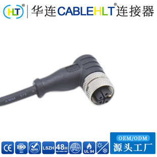 M12 K-Code���I��ˮIP67�B����5о���^���͎�TPU22AWG�����^���^