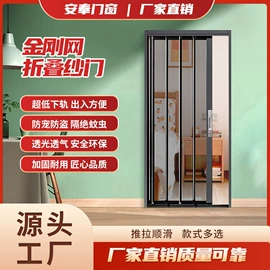 电脑桌;其他地板;多用折叠桌