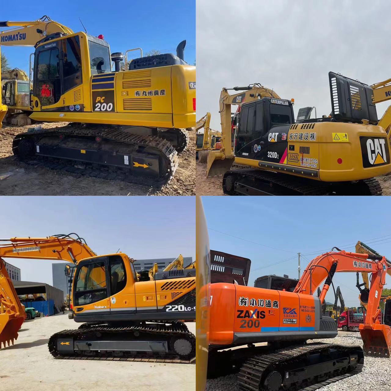 Excavadora de segunda mano de línea especial de exportación de Heilongjiang, excavadora de segunda mano Komatsu 200 - 8 Carter 320D