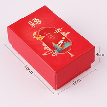 �����Ĳ��l����ؐ�Y�� ţƤ���� ����� �Ʒ���