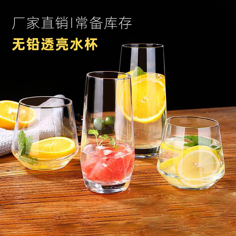 Taza de mojito, taza de leche, taza de jugo de fría, taza de té resistente a altas temperaturas, taza de enjuague bucal, taza de mousse, taza de agua de huevo