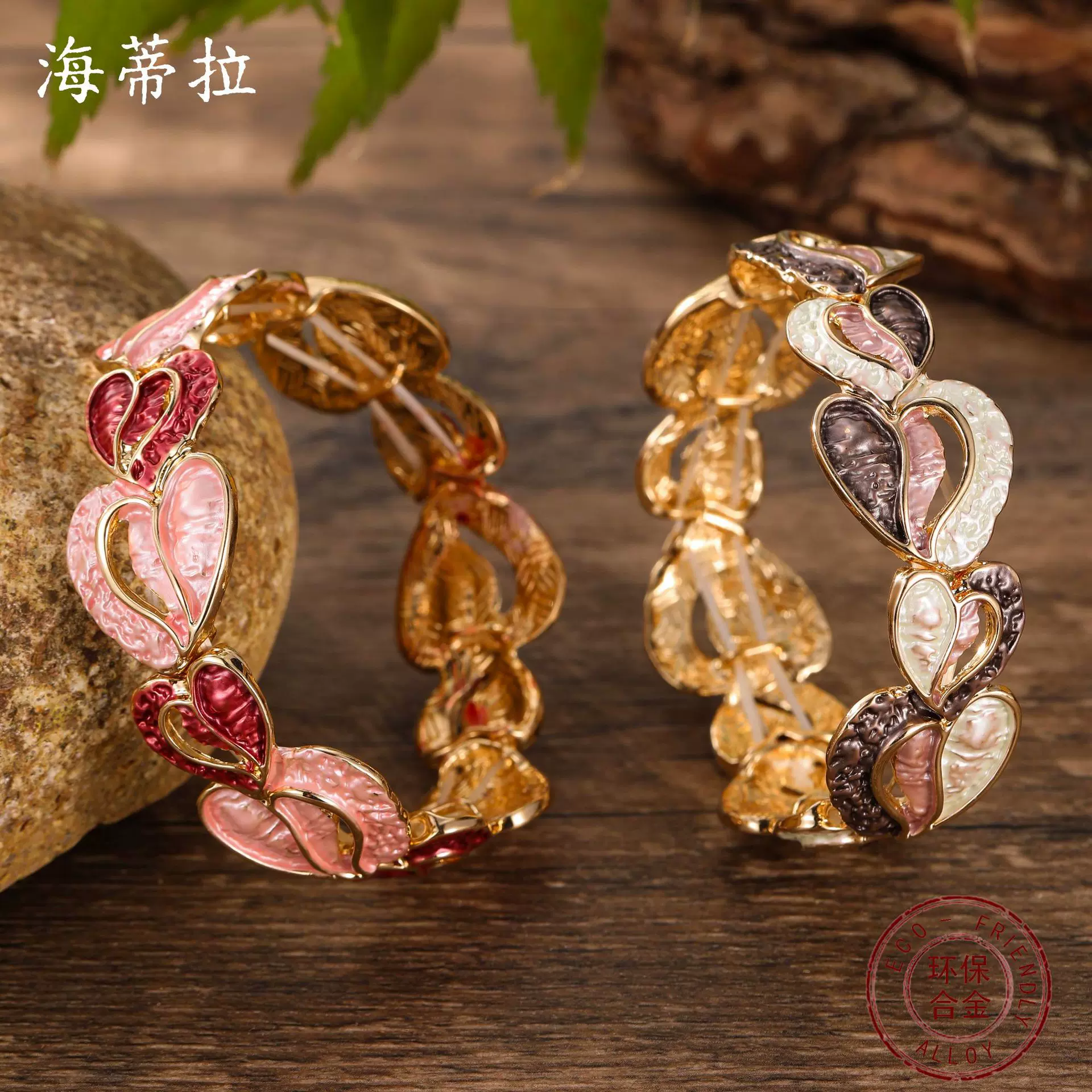 跨境新款珐琅彩镂空爱心弹力手镯女士简约高级感心形情人节手镯