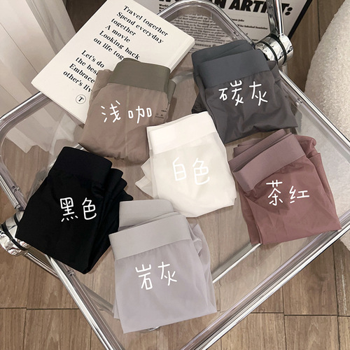Peach Donna 20D ice silk nude feeling ultra-thin cool fiber breathable transparent bottom crotch men's mid-waist boxer briefs