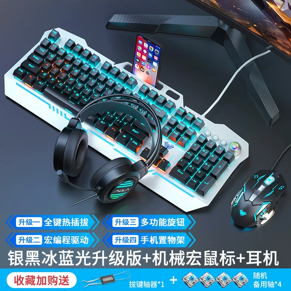 Green axis - upgraded version: silver, black and blue light (high-end hot-swappable) + mechanical macro mouse + earphones
