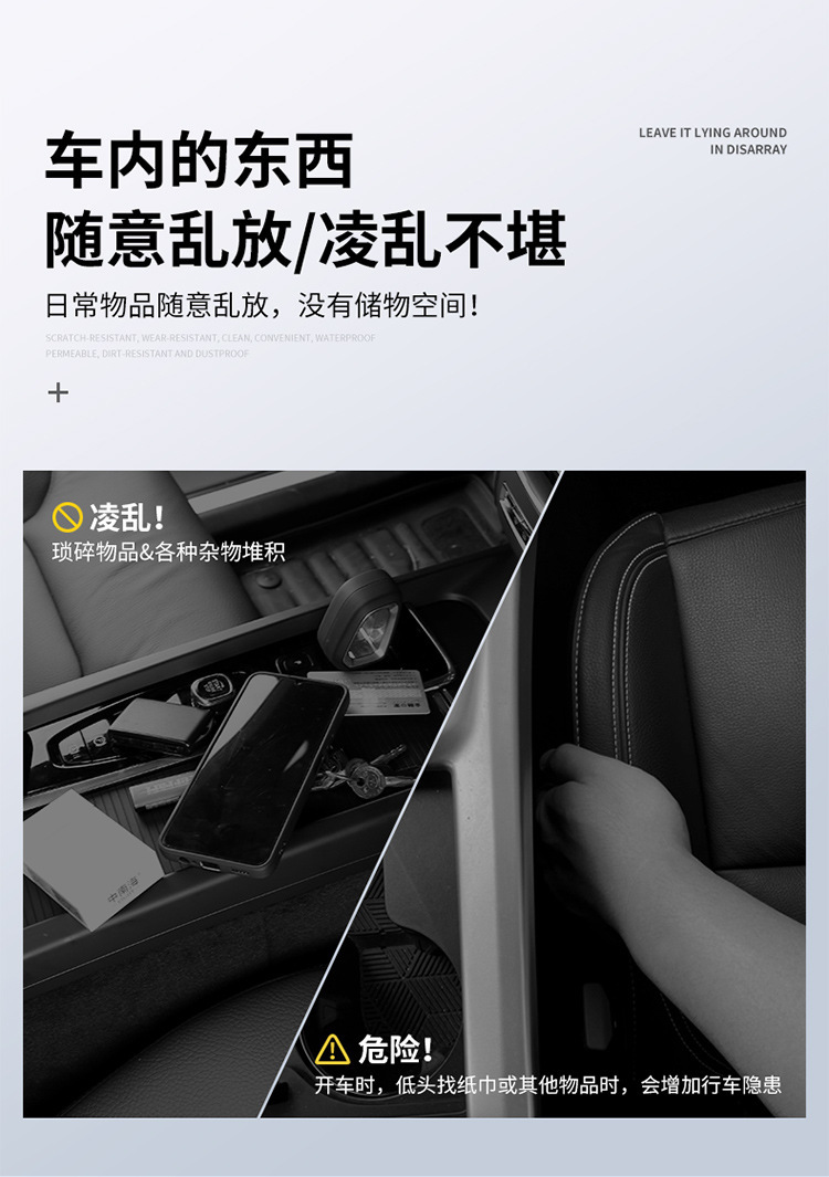 Cross-border car multi-function door storage box bag cup holder storage box storage bag car side interior supplies