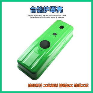 ������̨���� 荴��o�����w��Z512 Z516 Z4116 Z4120Ƥ���֚�