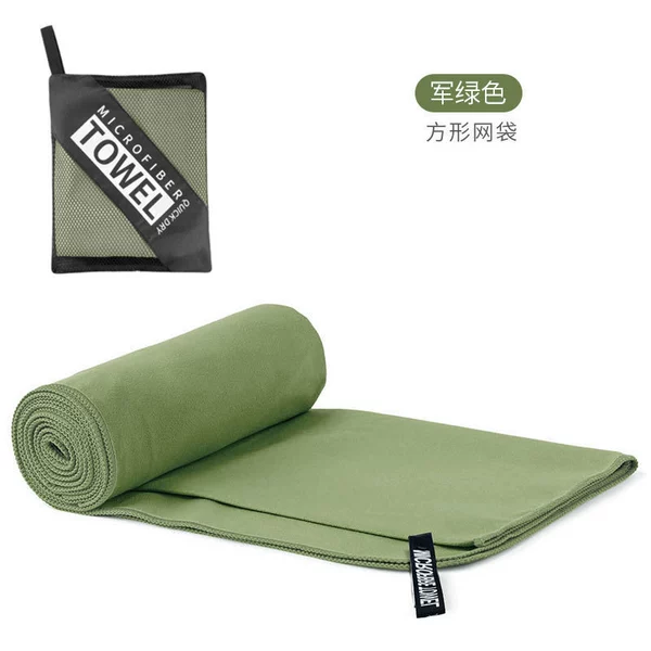 Green square mesh bag