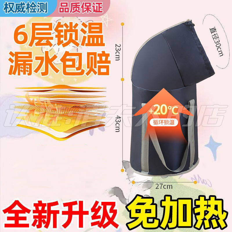 [업그레이드된 럭셔리 모델 + 훈증 버블] 시안(권장)