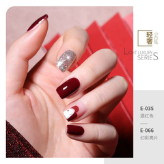 Goya 72-Color New Nail Polish LED Nail Polish Long-Lasting Removable Nail Salon Trendy Colors Plant Polish Set