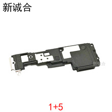 适用于1+5 1+5T扬声器喇叭底部免提声音喇叭扬声器外放声听筒喇叭