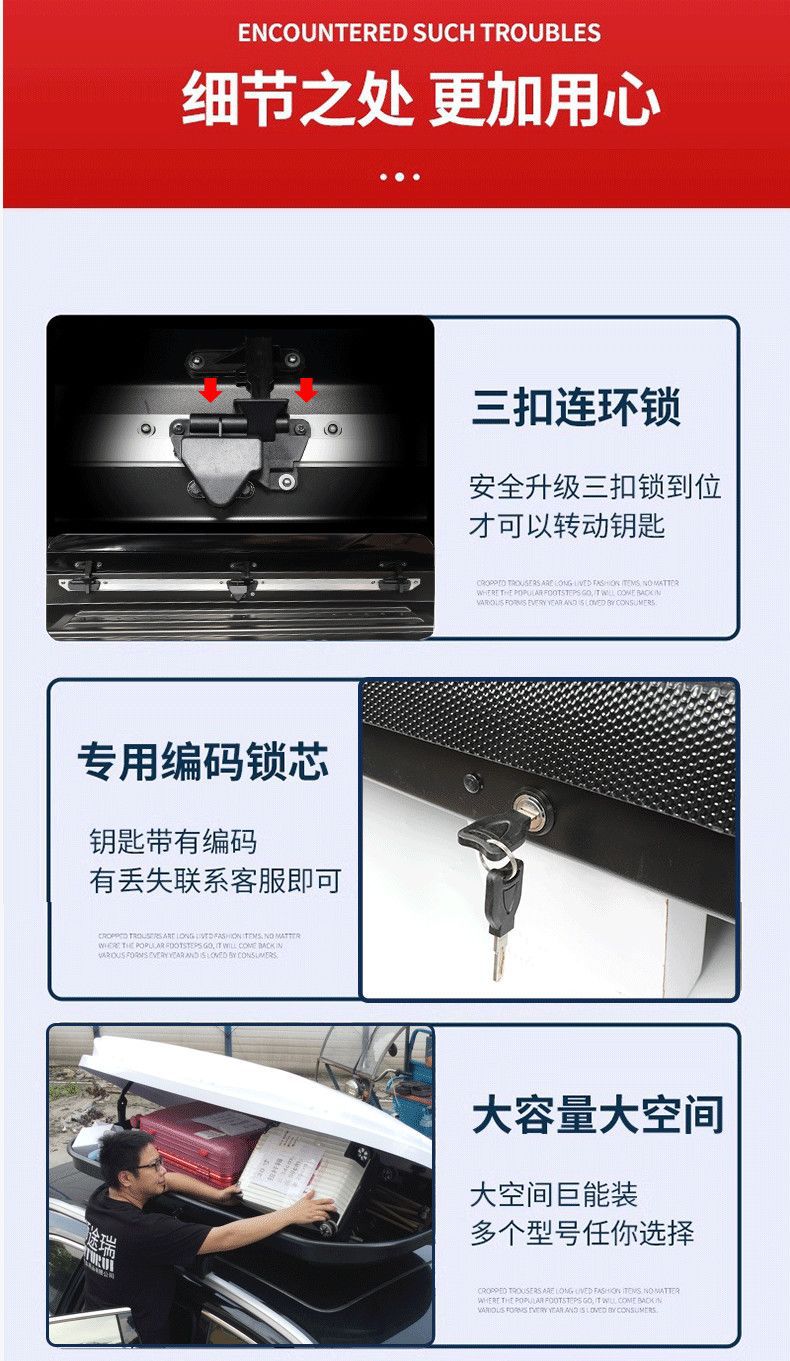 Car Roof Luggage Rack Crossbar Universal Travel Box Roof Box Style Car Luggage Box Wholesale