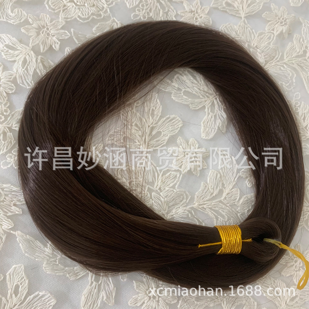 Bone Straight Braids Hair Silky Hair image 33