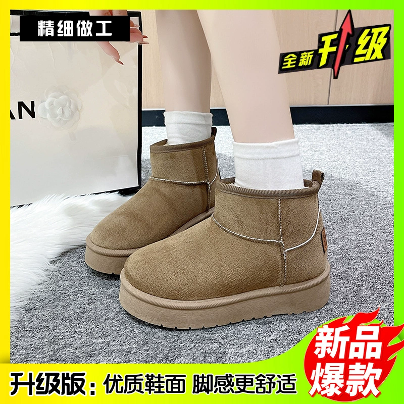 Новые хлопчатобумажные туфли с толстой подошвой оптом женские дикие снегоступы женские наружные носки 2024 новые зимние высокие теплые хлопчатобумажные туфли