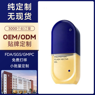 ����OEM������������W���Ч�N�ƻ����Ϳ����o�����wˮ�����A��
