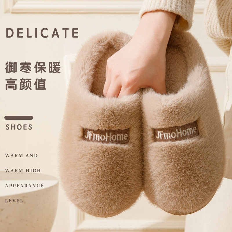 Теплые хлопчатобумажные тапочки большого размера мужские зимние 2024 новые домашние нескользящие и утолщенные подошвы мужская хлопчатобумажная обувь