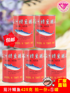 5���bʯ�u��֭���~���^ ��ʳ���~��ռ�~��r���^425g*5��