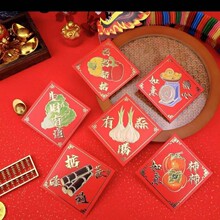 2026�R���^�ꄓ�⻛�Z���Է������Ƿ����괺�����q�ͶY�t�����羳