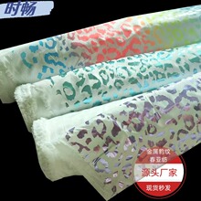 ʱ�� ŷ�껷���ֻ��������ƴ��Ƿ� �����ñЬ�ᱡ������ɹ������