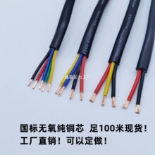 ~RVVoܛ2/3/4/5/6/8о̖0.12/0.2/0.3/0.5ƽԴ