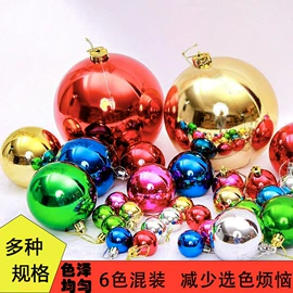 圣诞装饰品;圣诞球;圣诞铃铛