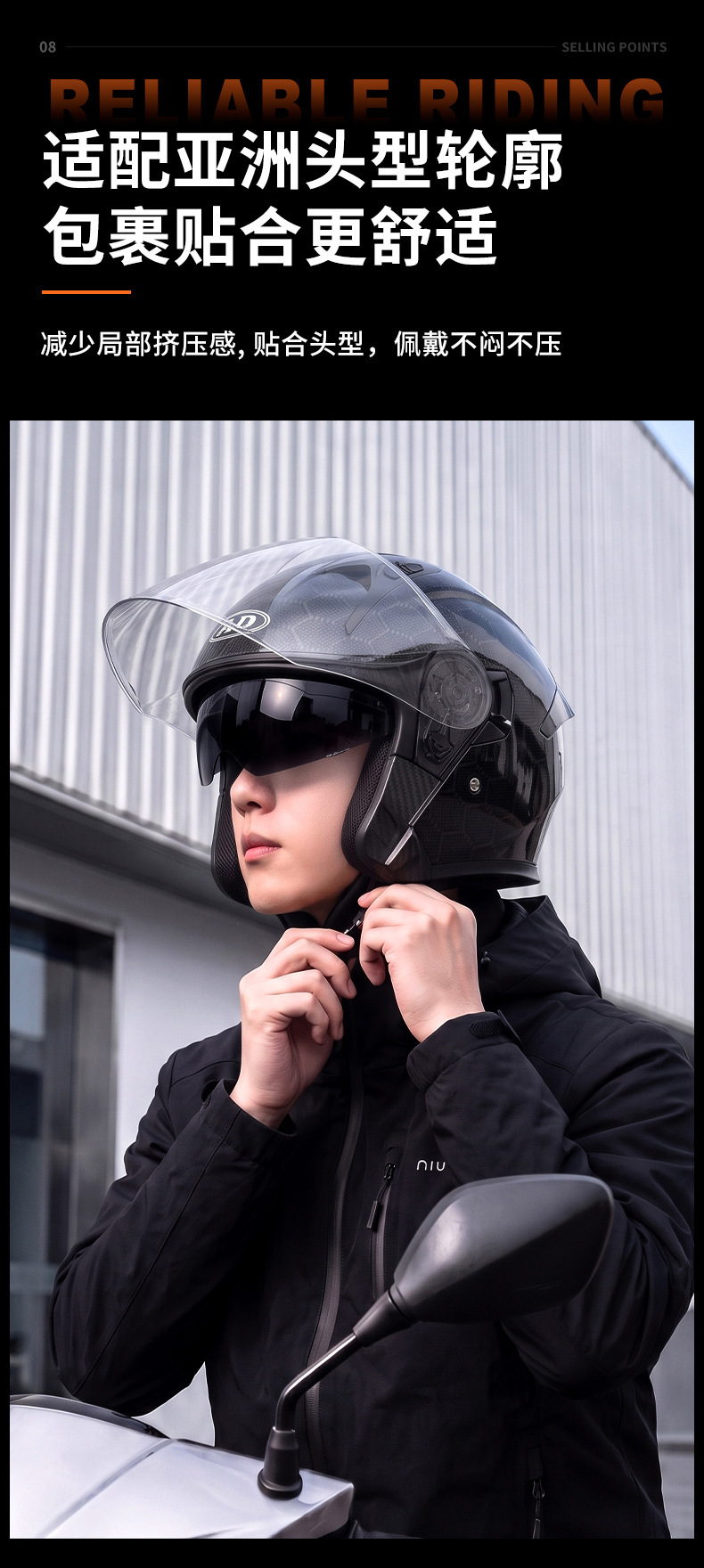 AD electric motorcycle helmet for men and women, suitable for all seasons, 3C certified, three-quarter half helmet for scooters and motorcycles