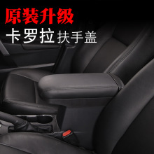 �m���Toyota Carola�S��ު{�������w���_������Ӹ߼��L���b
