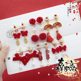 Ancient style hanfu accessories Children's National style ear clip pendant tassel earrings Red New Year earrings ancient style New Year gift