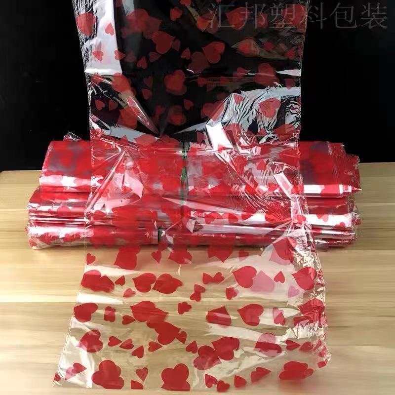 Yuanbao Red Love bags Jubilation opp Gift Bags bullion BRIC Red Heart Bag Letter