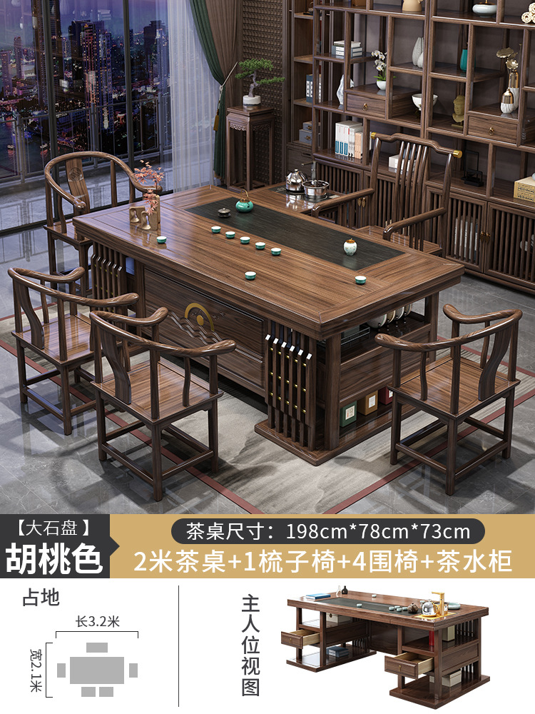 2 m 두꺼운 도덕적 하중 빗 의자 1 의자 4 차 캐비닛 1 큰 돌/서랍 보관