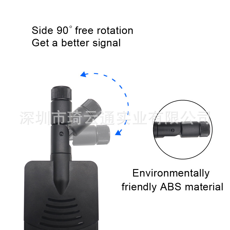 Glue stick, wireless antenna, folding module, 5G, 5G