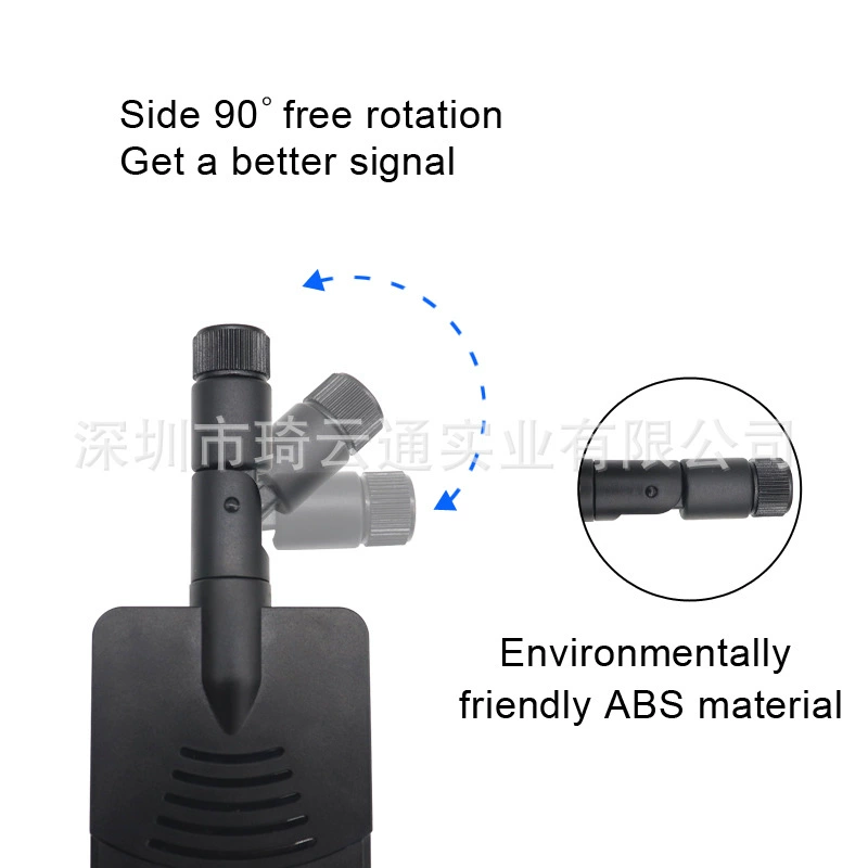 Glue stick, wireless antenna, folding module, 5G, 5G