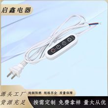 ���˶�����޹���ö��r�{���_�P���^��ѭ�h���r�{���_�P�Դ��