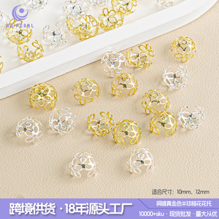 ��30�w�b���~僽�ɫ16K���~��÷���U�հ�����diy�֙C月A�����